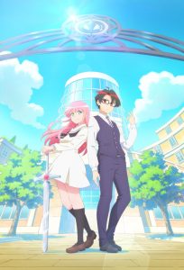 Hanaori-san Still Wants to Fight in the Next Life
